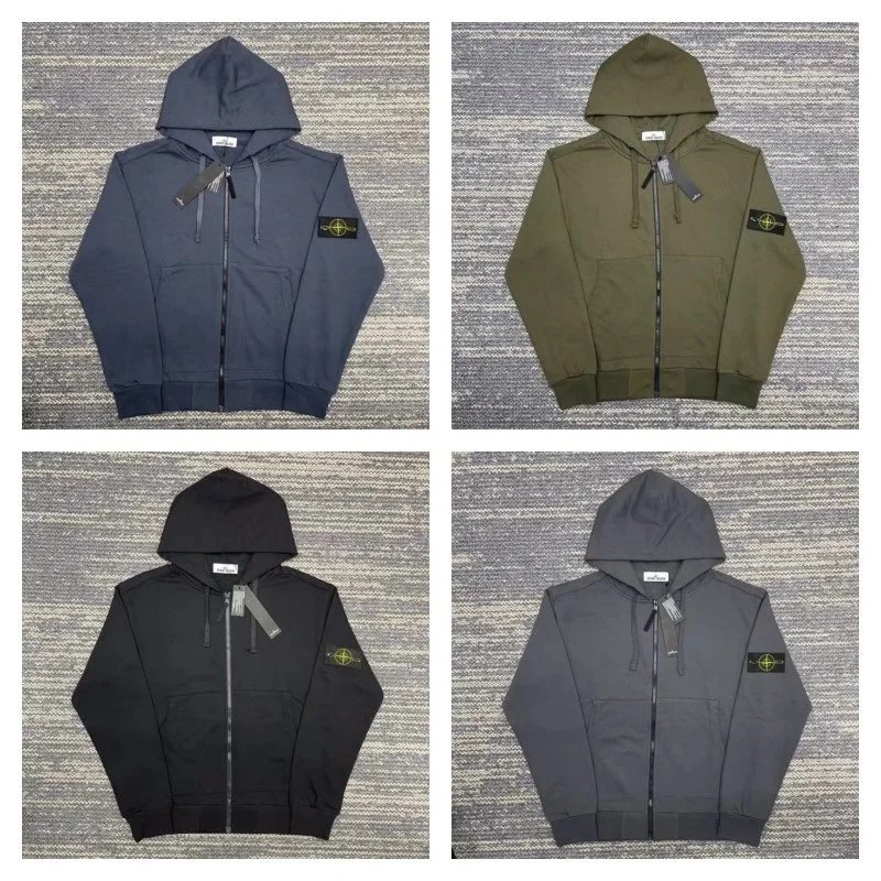 Stone Island Hooded Zip-Up Swe