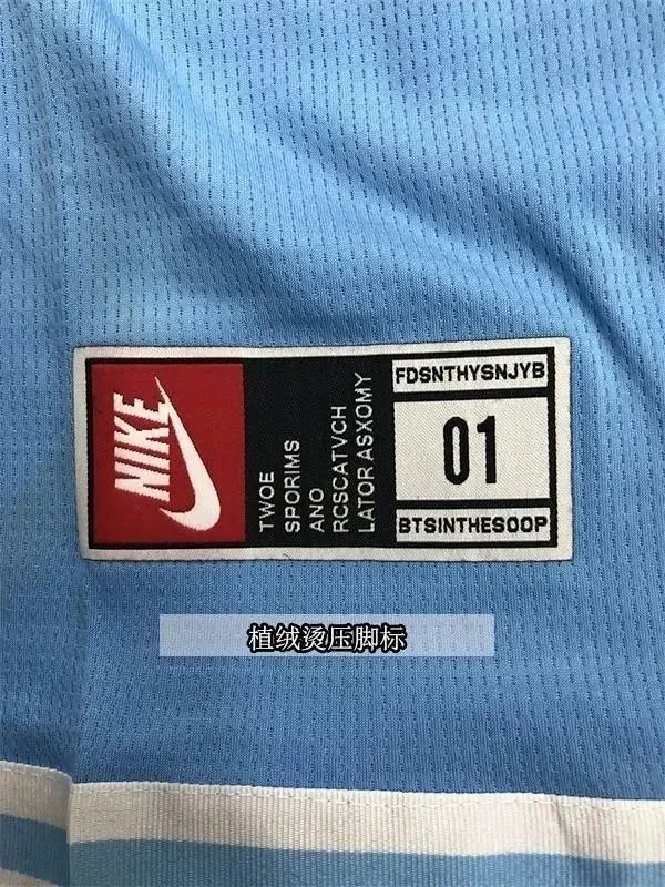 Nike Shorts Mesh basketball product detail image 19