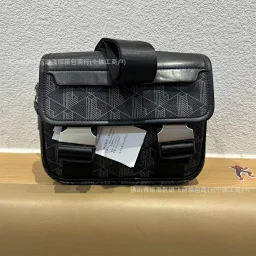 thumbnail for Men's shoulder chest bag casual versatile messenger bag crossbody bag