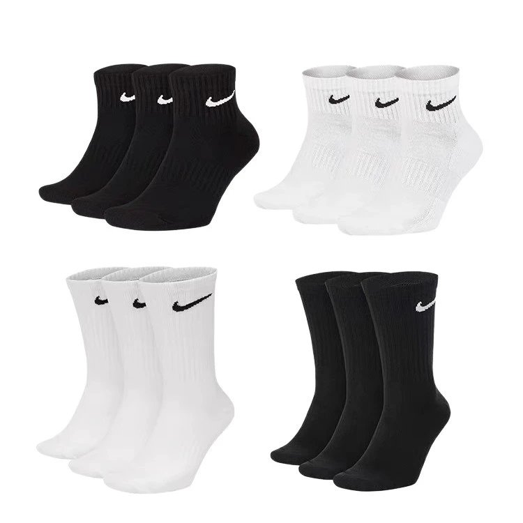Unisex Mid-Calf and Over-the-Calf Athletic Socks