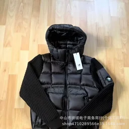 thumbnail for The new cross-border explosive C.P knitted spliced wool men's trendy down jacket with a hooded zipper and a white duck down jacket