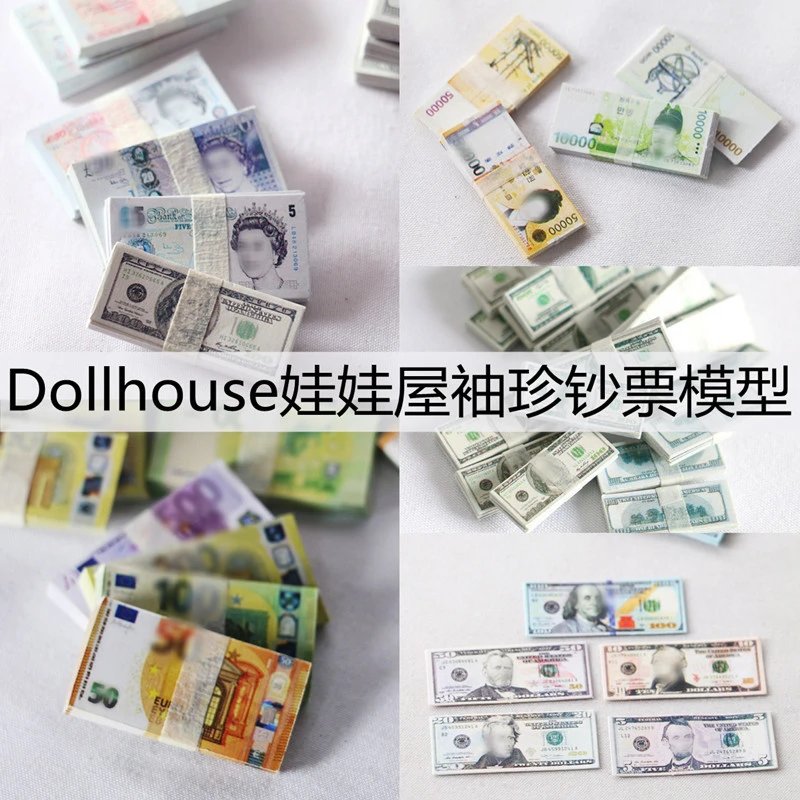 None Daily Prop Money