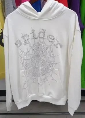 938 White