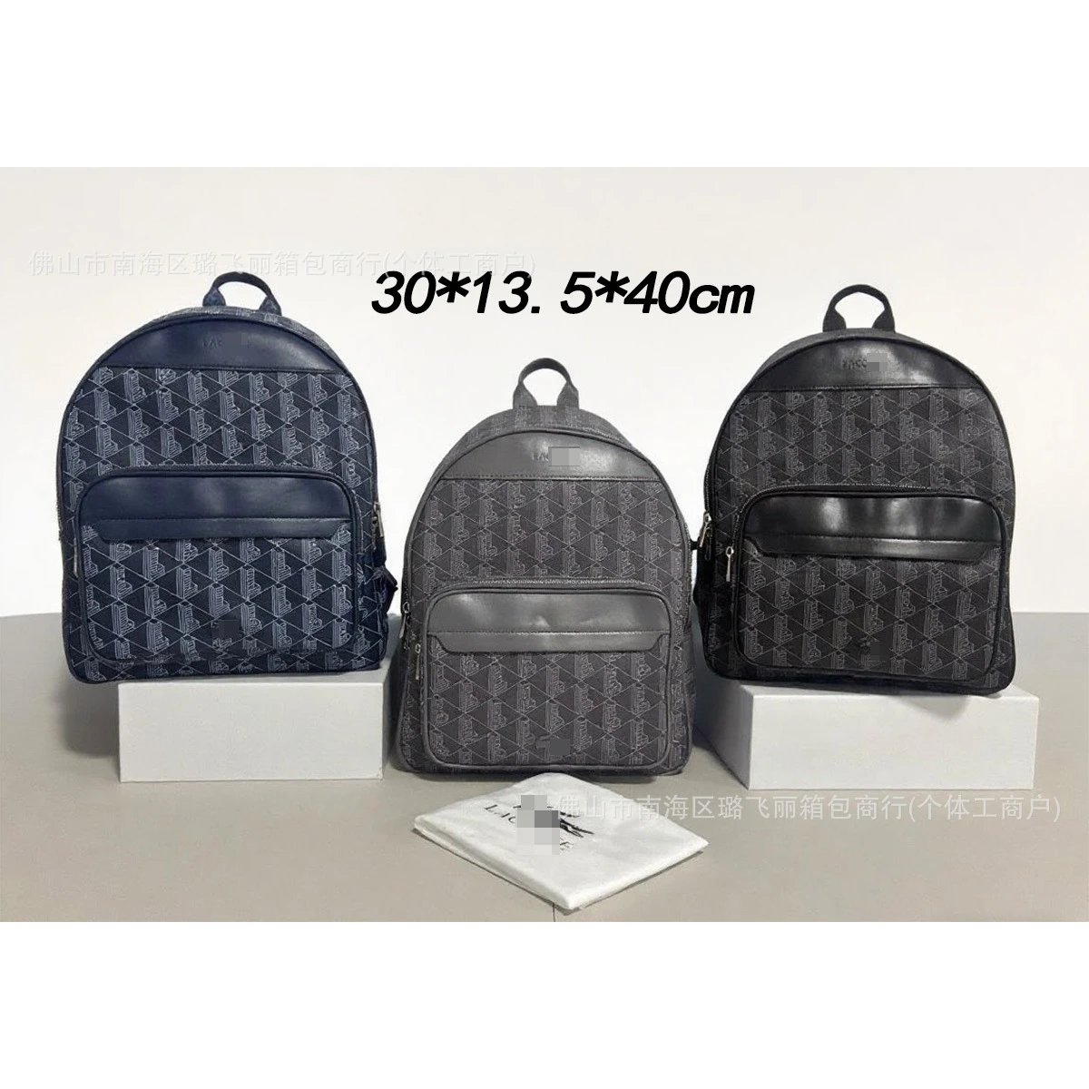 Lacoste Backpack The Blend