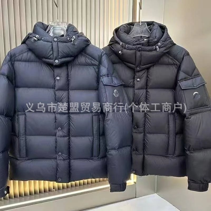 European goods 24 winter removable hooded fluffy warm casual soft cozy cotton thick bread clothing men's jacket