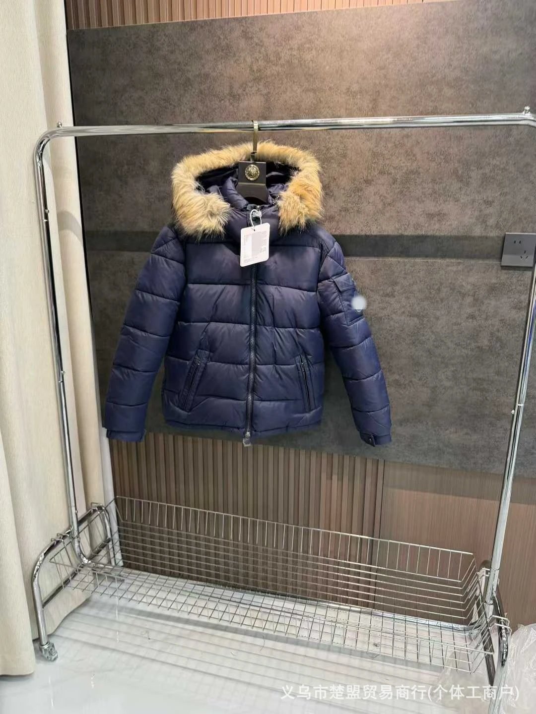 Navy fur collar