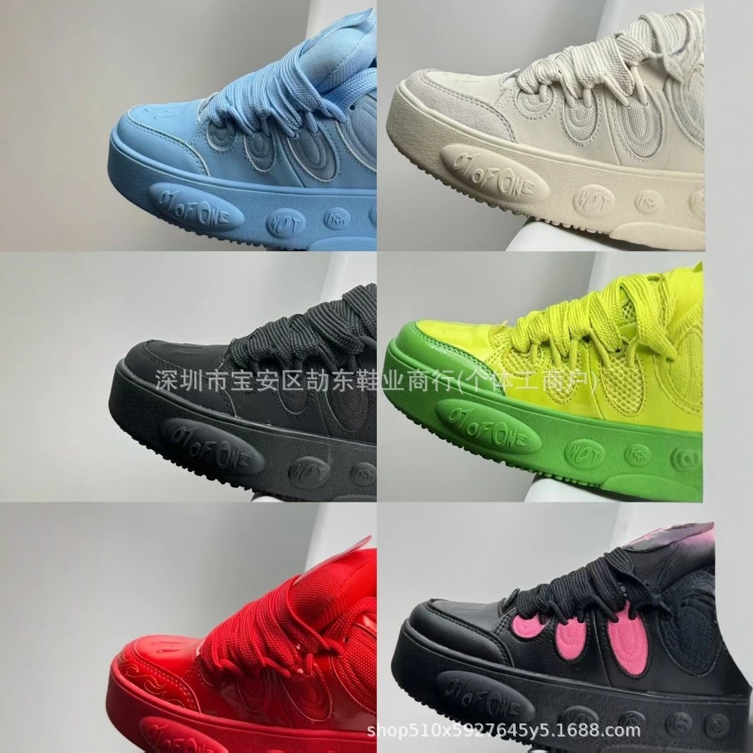 Puma Sneakers LaFrancé