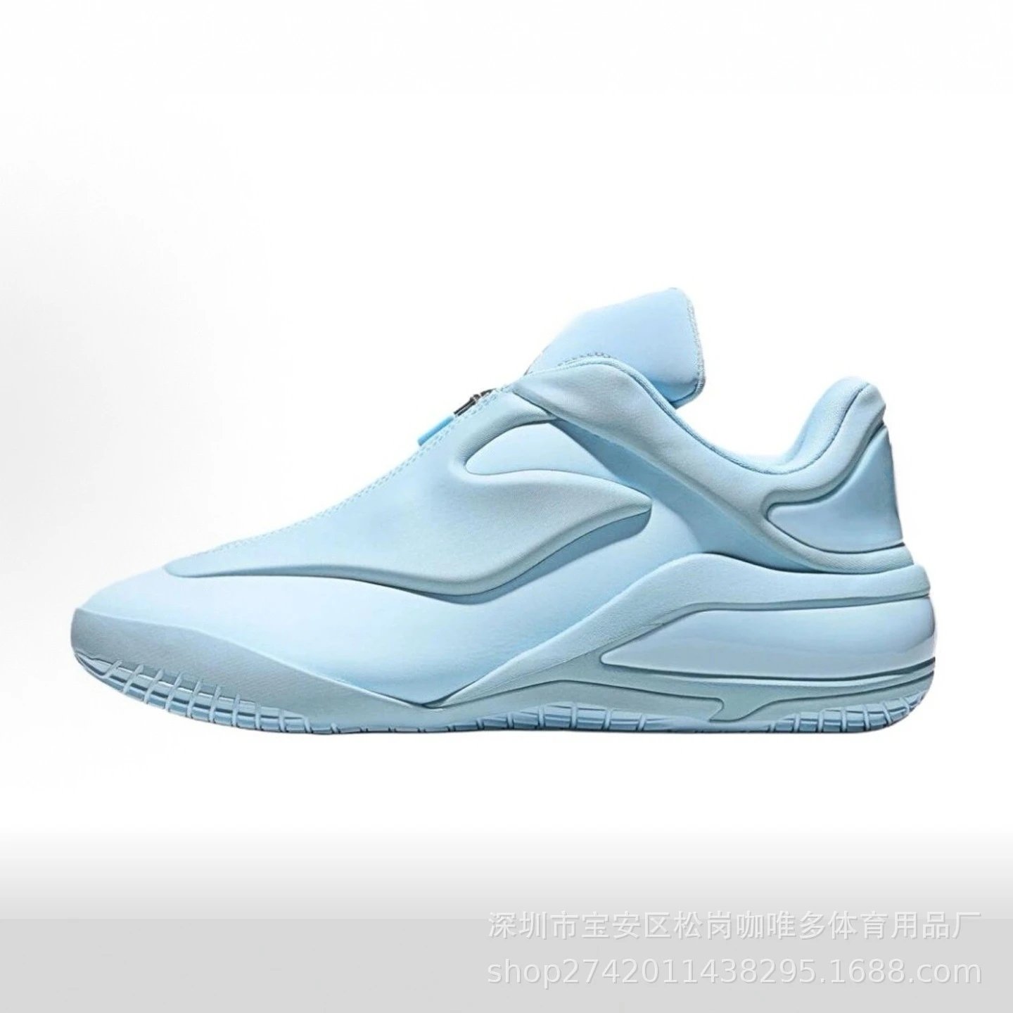 Sky Blue