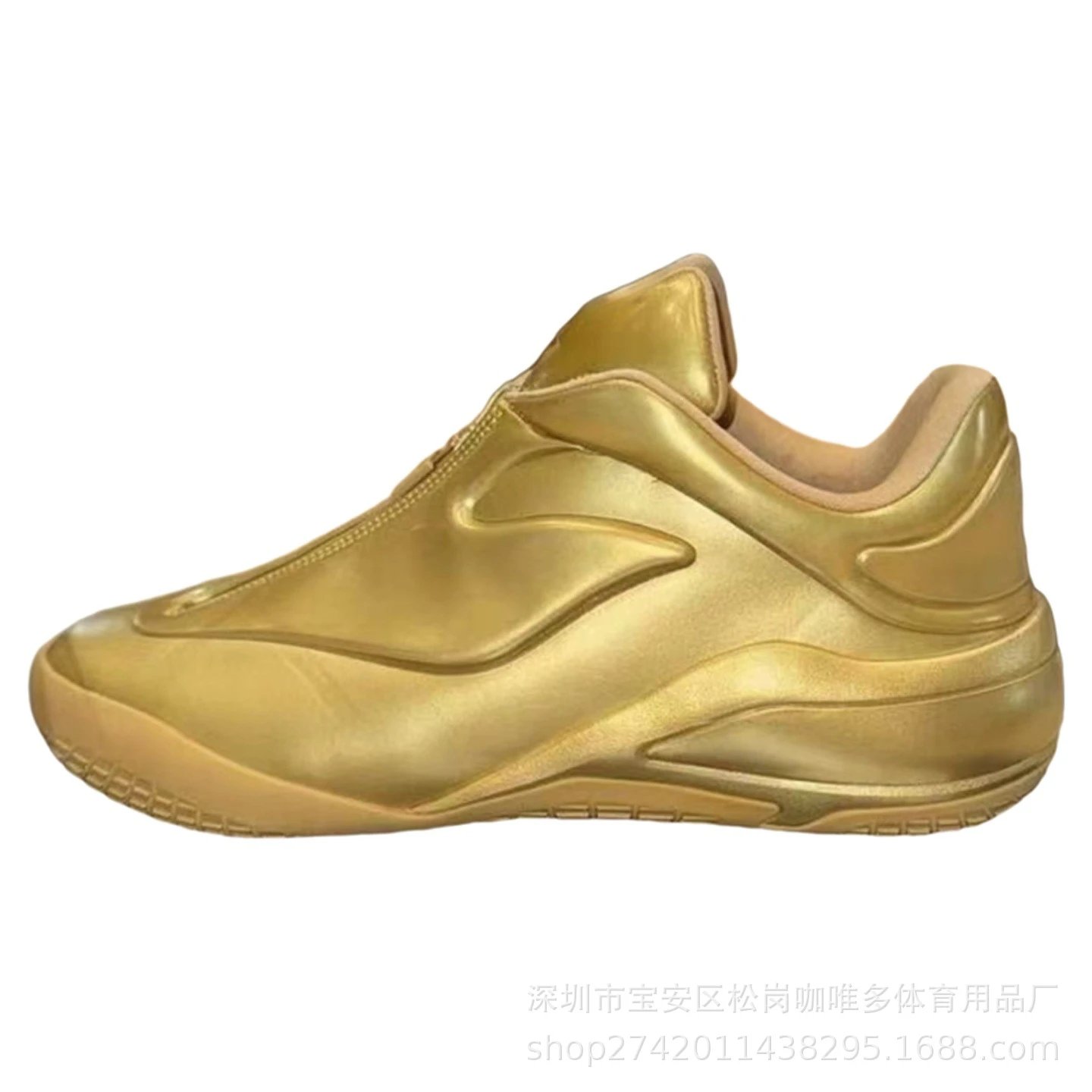 Gold