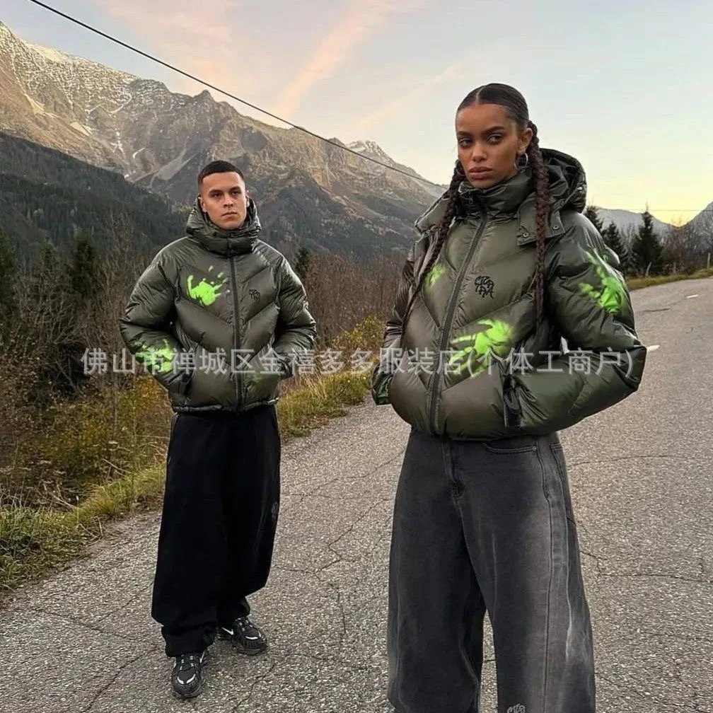 温感绿色羽绒服加厚保暖立领连帽外套男女同款，《定制款不支持退换》 - 134186