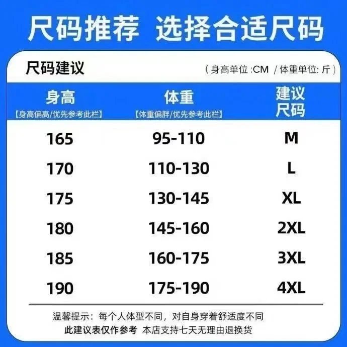 open1622703461-1234478995-0adb00000191b9beb3740a22d234_690_690.jpg
