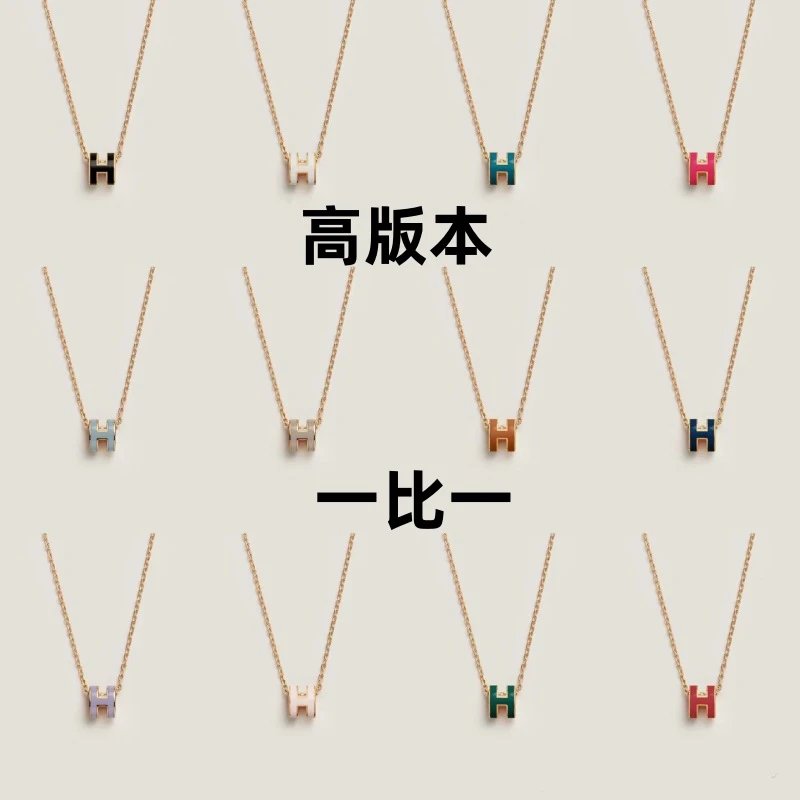 项链女CNC精雕工艺厚镀18k金珐琅迷你锁骨链 - 135677
