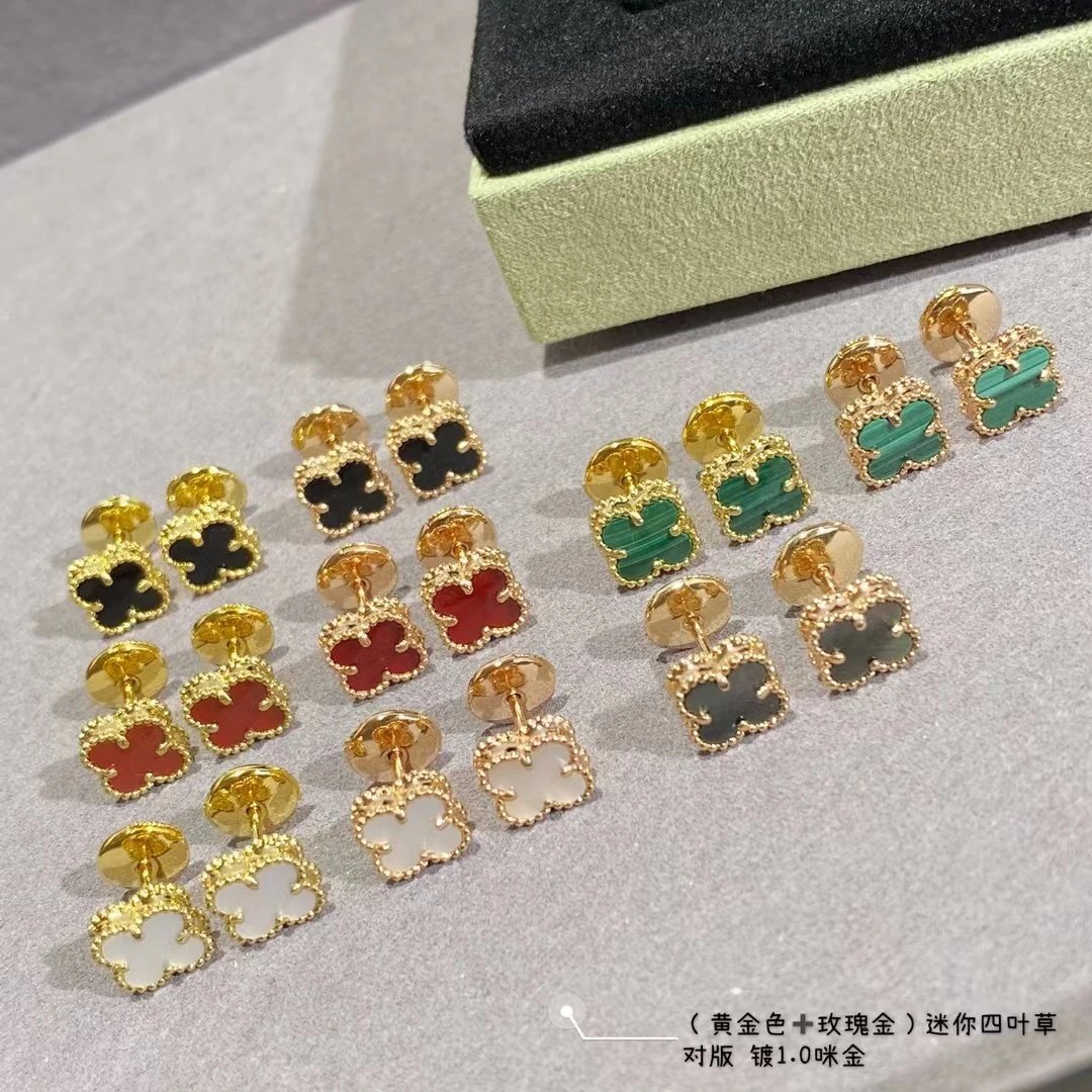 幸运四叶草耳钉女镀18K玫瑰金时尚轻奢天然白贝母一对耳环 - 135555