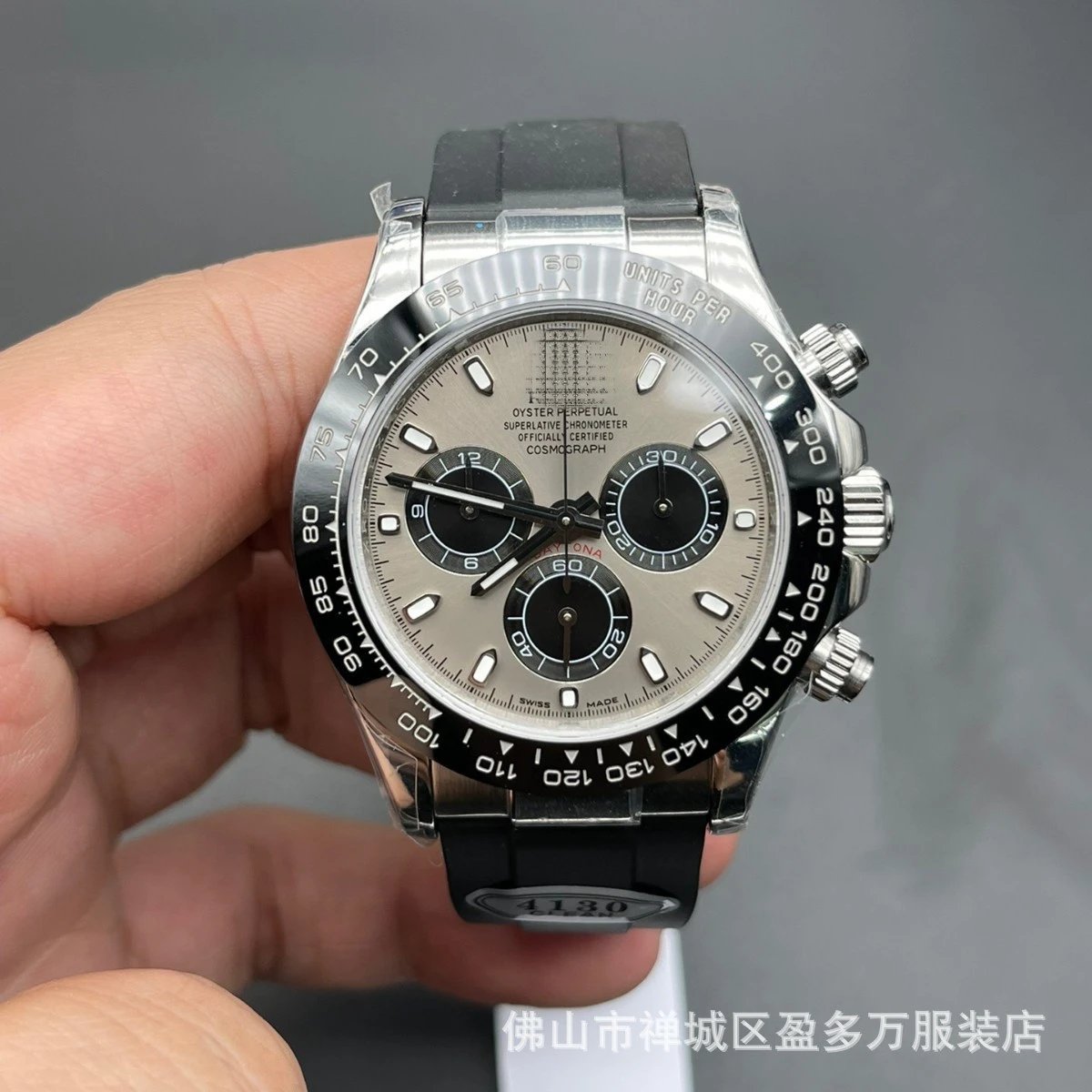 余文乐水泥灰迪通拿绿金迪熊猫迪手表男士机械表全自动商务精钢 - 135107