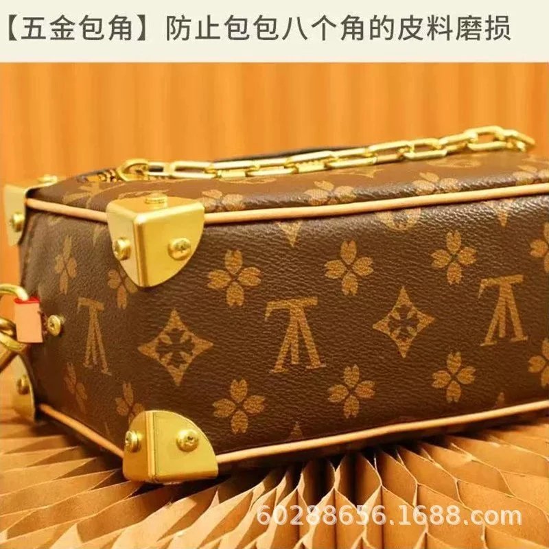 男包女包真皮盒子包链条包黑武士三合一邮差包枕头包 - 135143