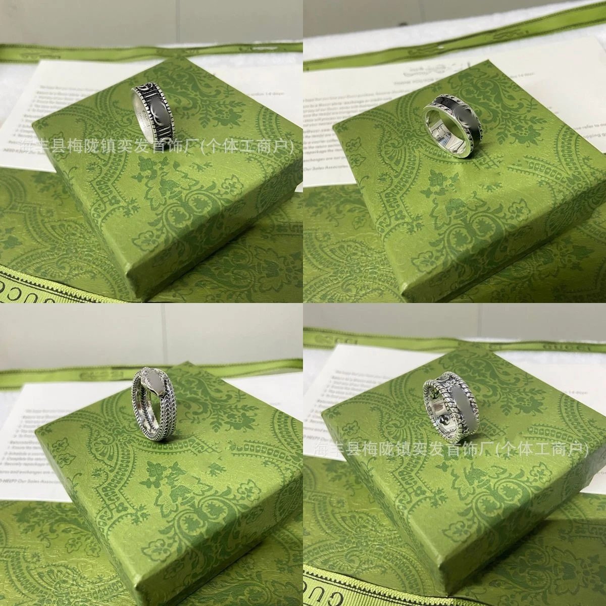 男女情侣对戒简约时尚指环情人节礼物 - 135569