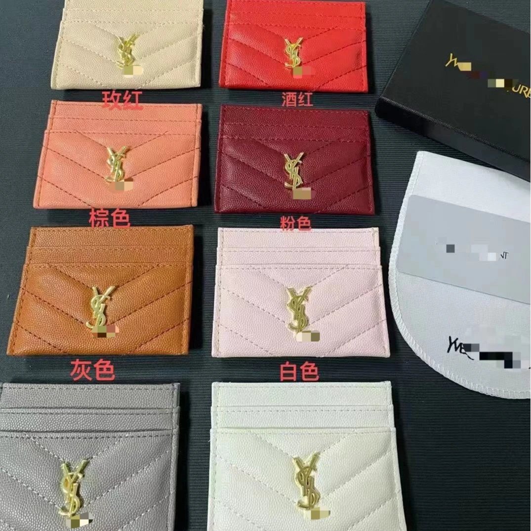 鱼子酱卡包卡套多卡香奶奶小香风杨树林潮牌ys凹凸感 - 134745