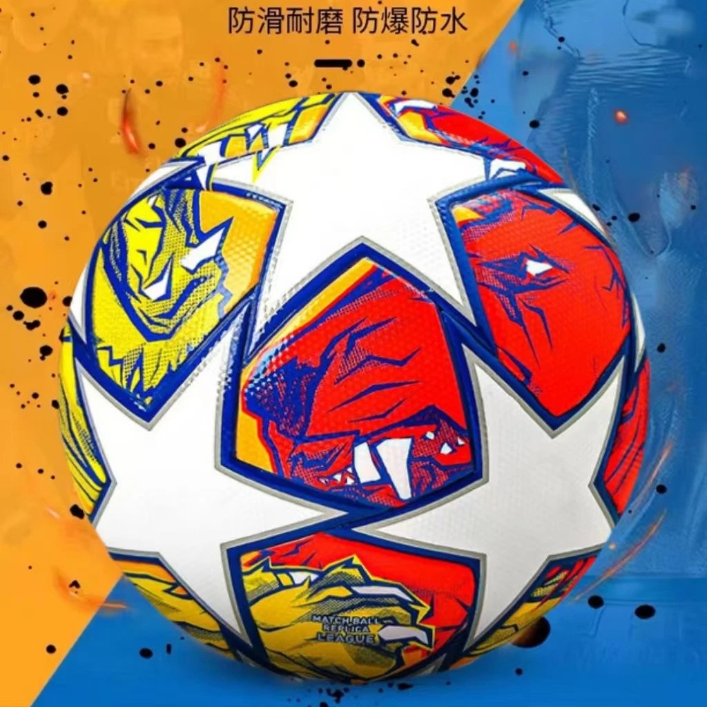 足球欧冠英超联赛无缝热粘合PU贴皮Football