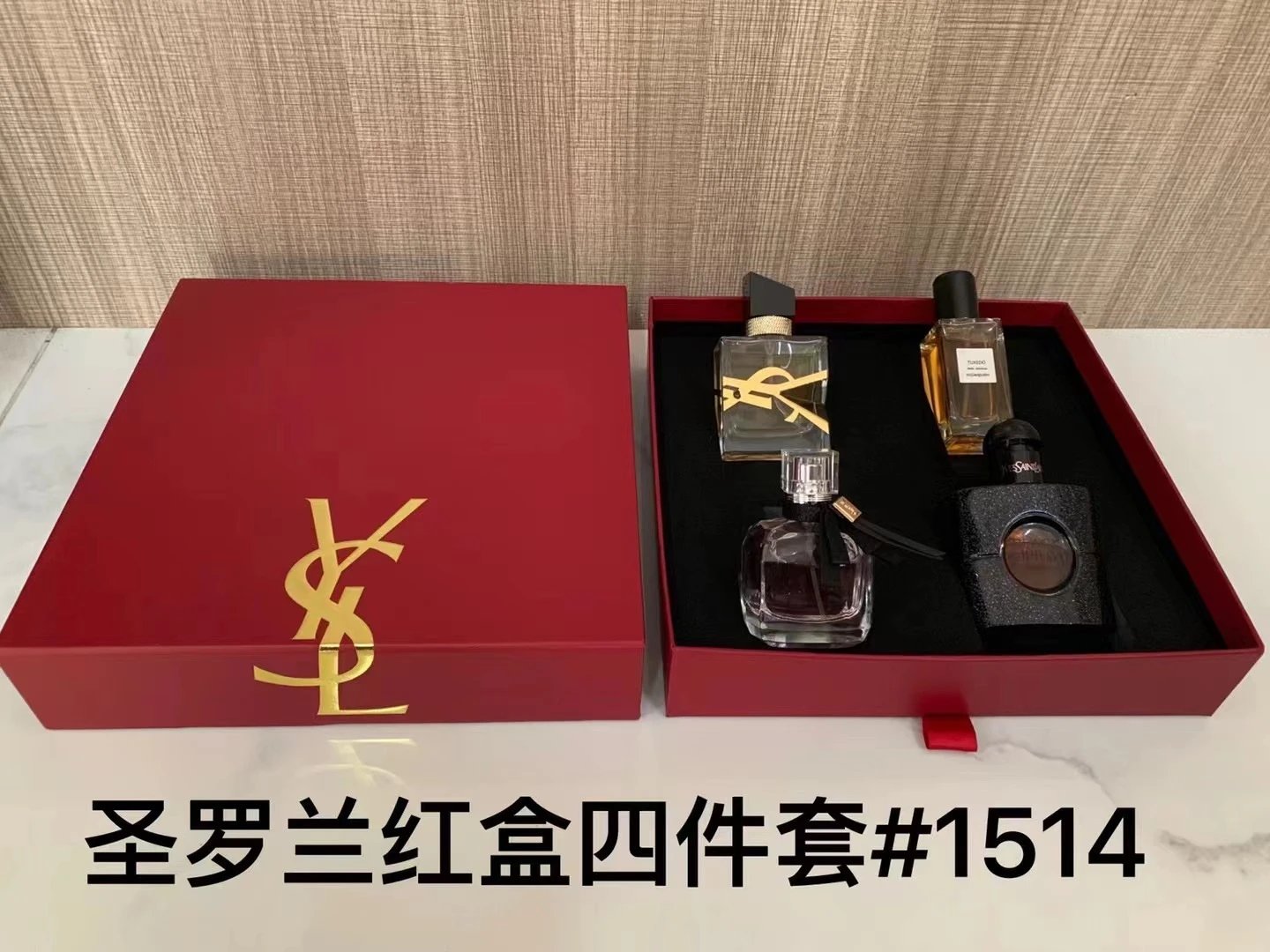 Bvlgari Assorted fragrance gift sets — Holy 4 Piece Set 30 ml