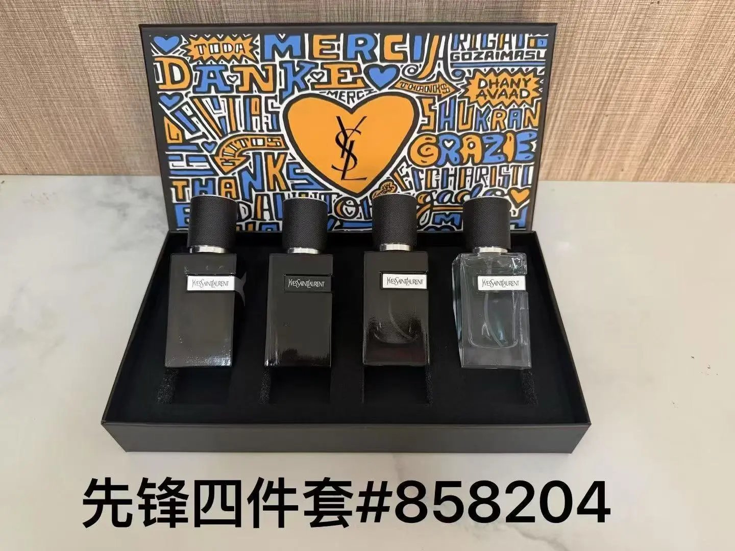 Bvlgari Assorted fragrance gift sets — Pioneer four-piece set