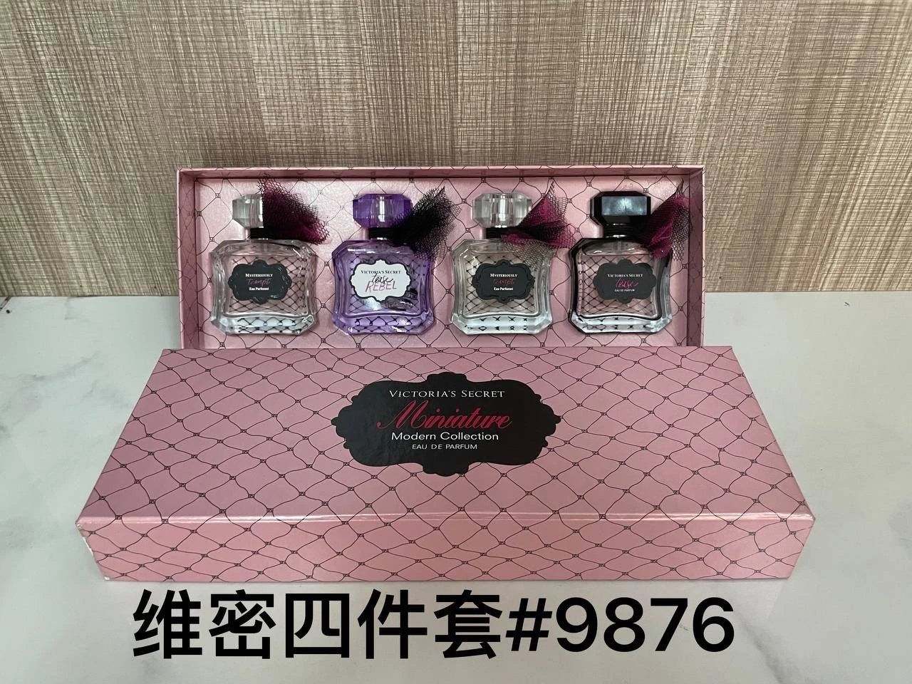 Bvlgari Assorted fragrance gift sets — Vimi 4-piece set 25 ml