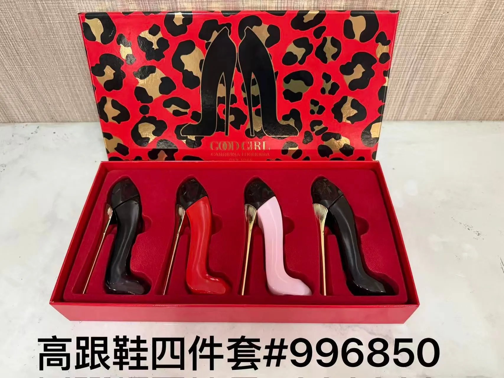 Bvlgari Assorted fragrance gift sets — High-heeled shoes four-piece set