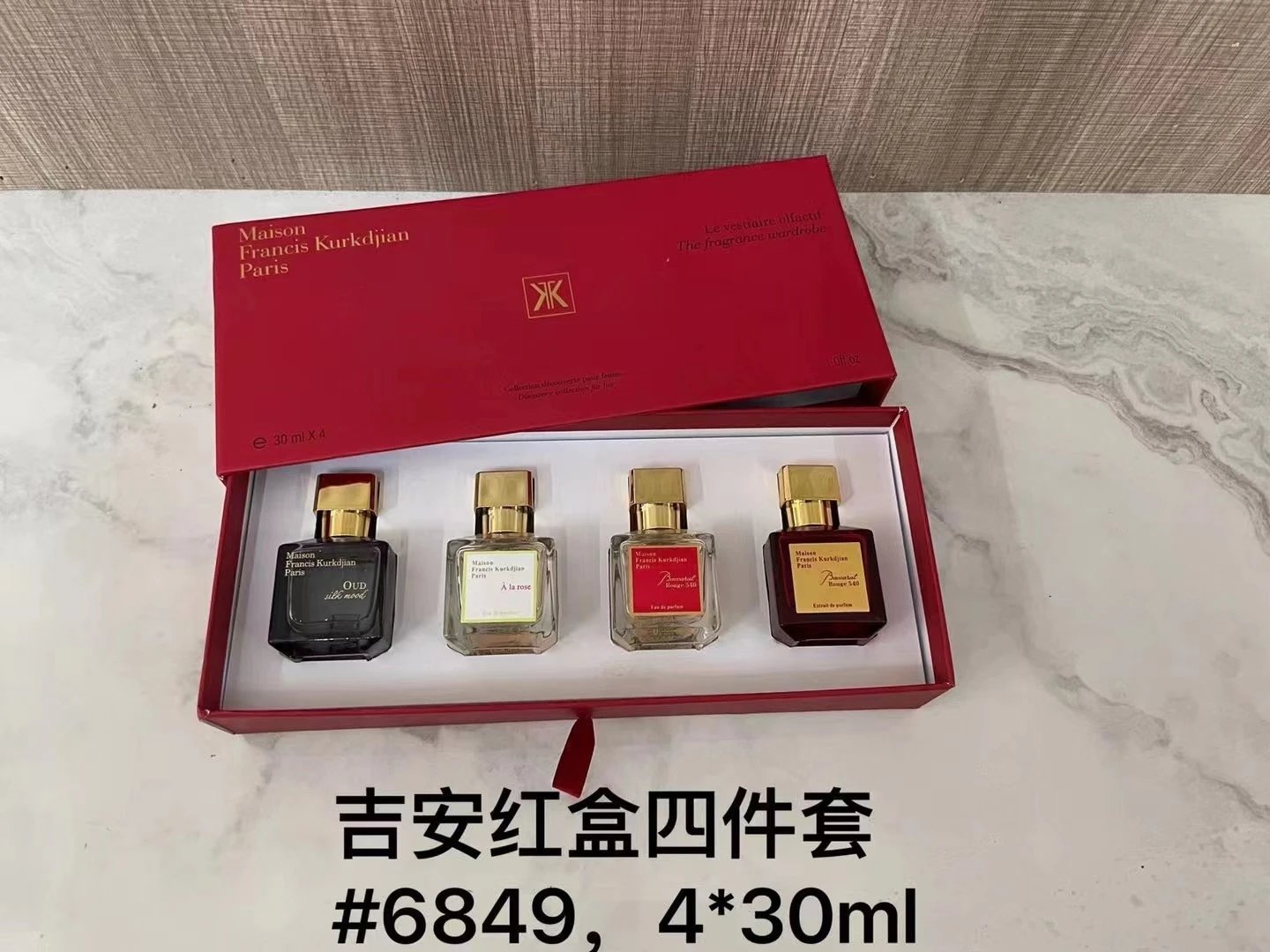Bvlgari Assorted fragrance gift sets — Ji'an 4-piece set 30 ml