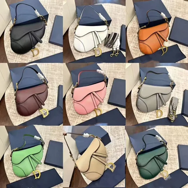 Dior Crossbody Bags Saddle Bag with D Charm product detail image 1