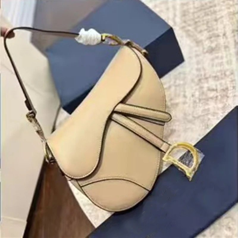 Dior Crossbody Bags Saddle Bag with D Charm — Light yellow saddle