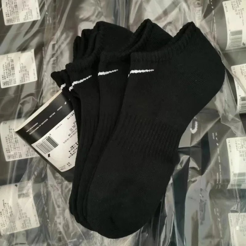 Terry Bottom No-Show Socks Black