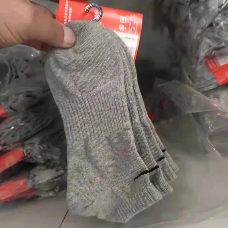 All-Season Thin No-Show Socks Gray