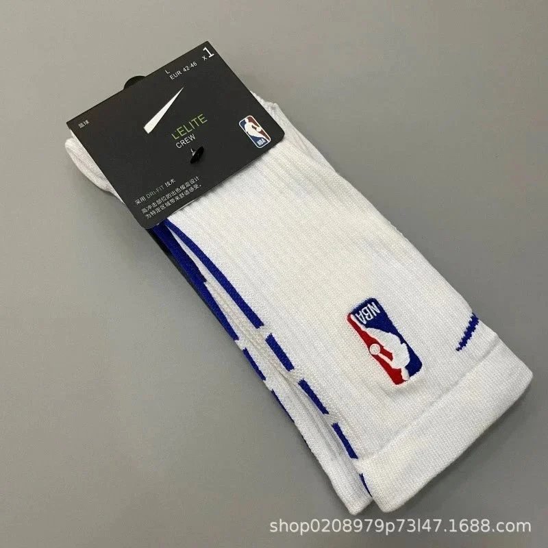 19 Long White and Dark Blue