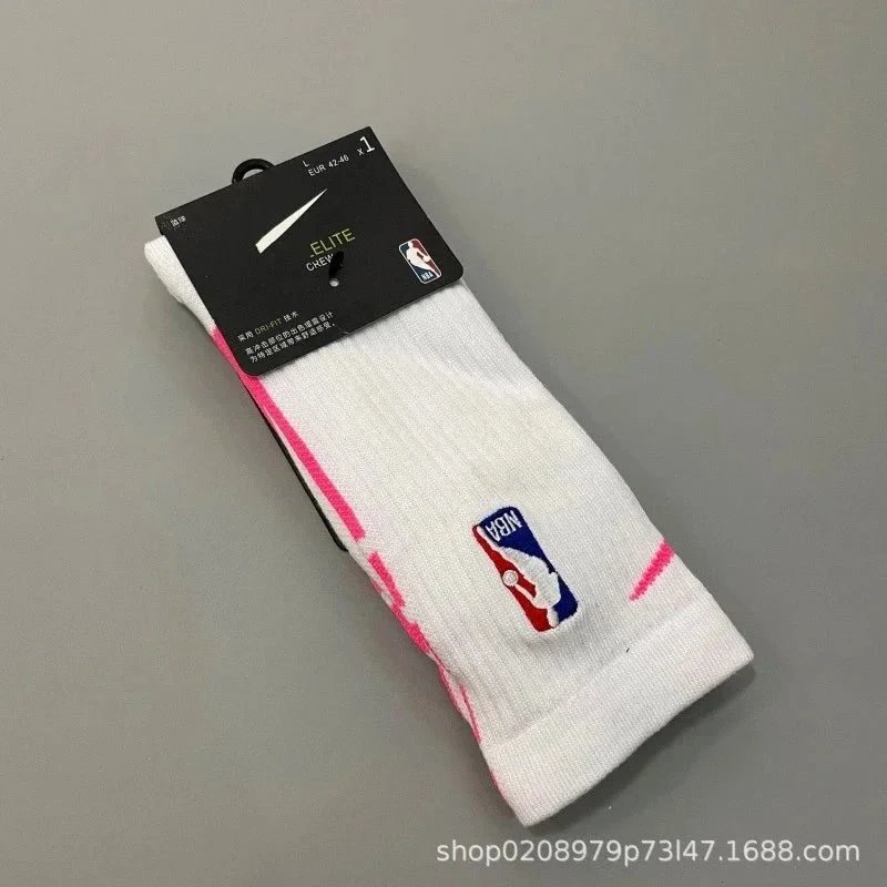 19 Long White and Pink