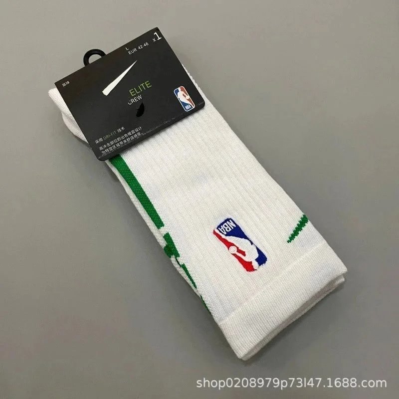 19 Long White and Green