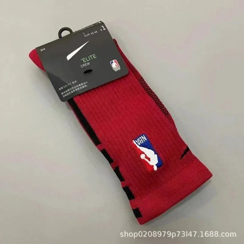 19 Long Red and Black