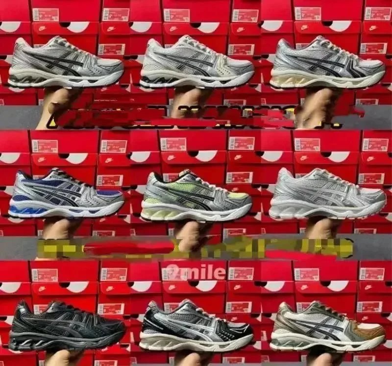 sics Gel Kayano 14 ( 32 colors