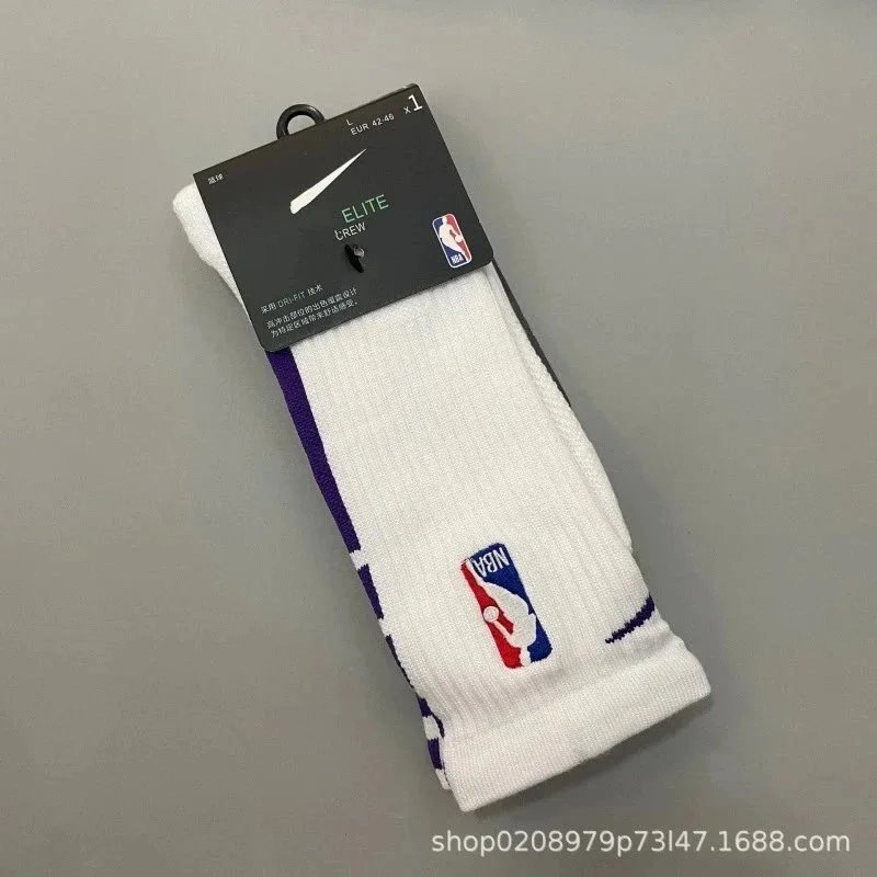 19 Long White and Purple