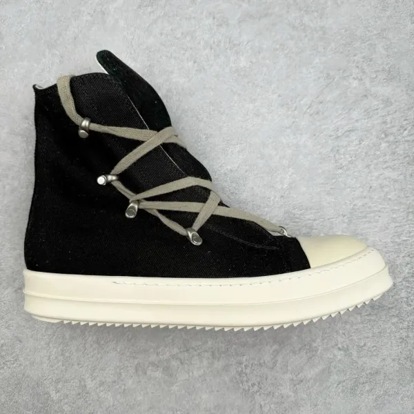 Rick Owens DRKSHDW Runner Suede Brown Cream Sneakers - 15
