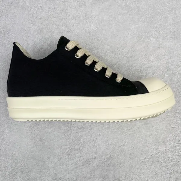 Rick Owens DRKSHDW Runner Suede Brown Cream Sneakers - 20