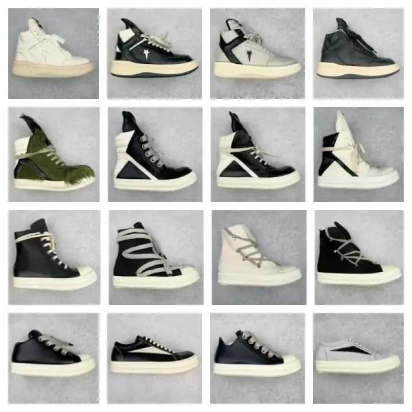 Rick Owens DRKSHDW Runner Suede Brown Cream Sneakers - 3