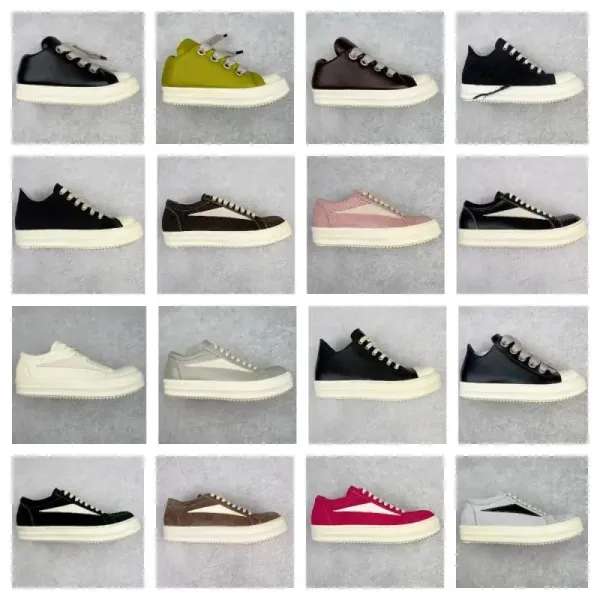 Rick Owens DRKSHDW Runner Suede Brown Cream Sneakers - 2