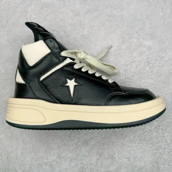 Rick Owens DRKSHDW Runner Suede Brown Cream Sneakers - 5