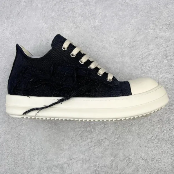 Rick Owens DRKSHDW Runner Suede Brown Cream Sneakers - 19