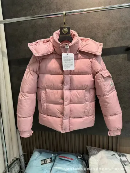 Moncler Maya Down Jacket Pink Outerwear - 1