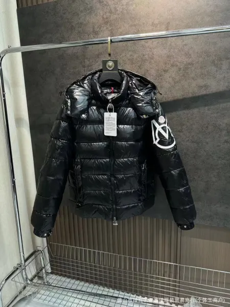 Moncler Grenoble Puffer Jacket Beige Down-Jacket - 19