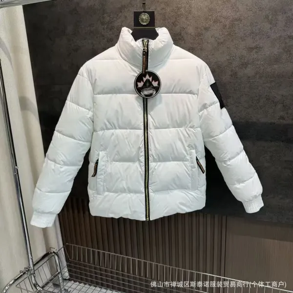 Moncler Grenoble Short Puffer Jacket White Down-Jacket - 1
