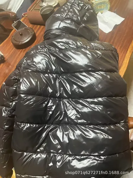 Moncler Grenoble Puffer Jacket Beige Down-Jacket - 6