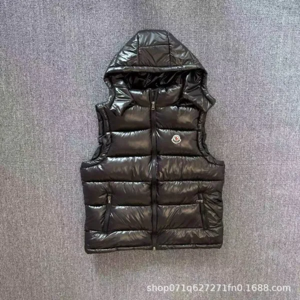 Moncler Grenoble Puffer Jacket Beige Down-Jacket - 13