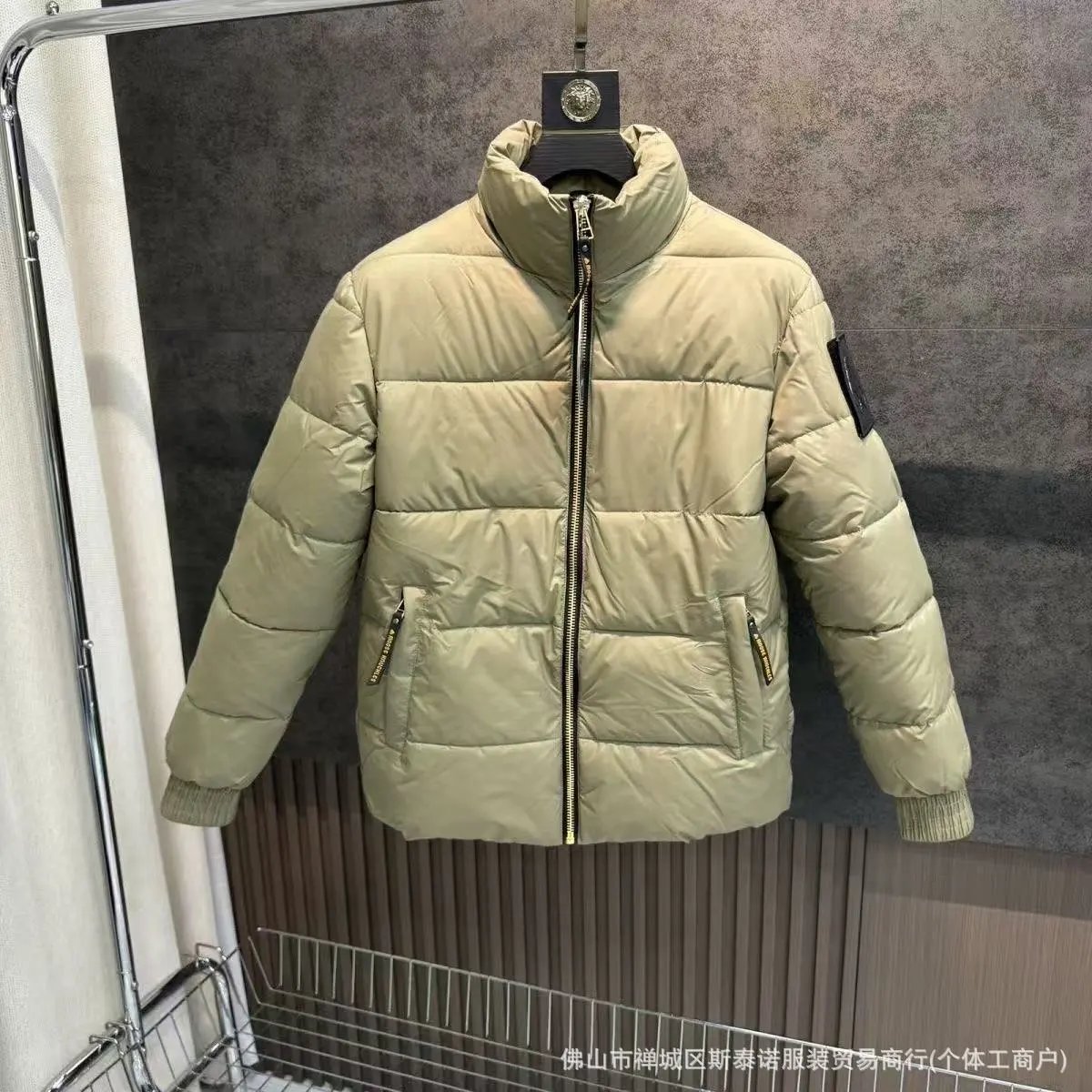 Moncler Grenoble Puffer Jacket Beige Down-Jacket - 1