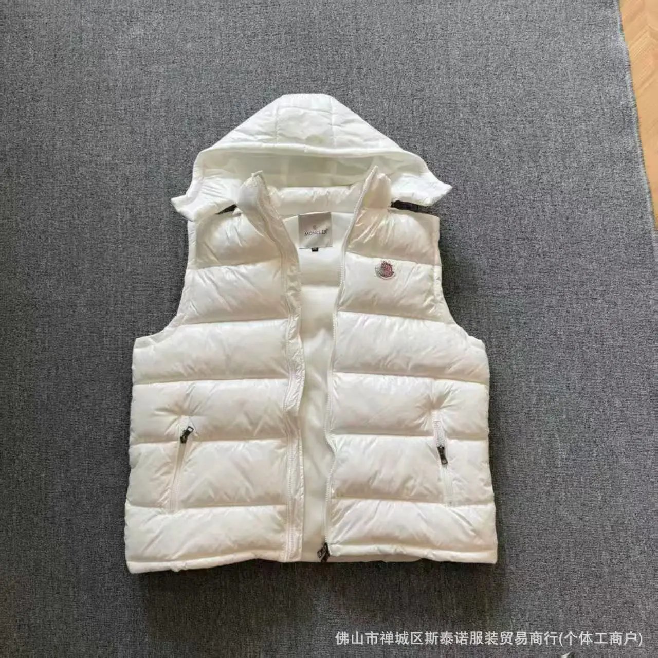 Moncler Maya Vest White Down Vest - 1